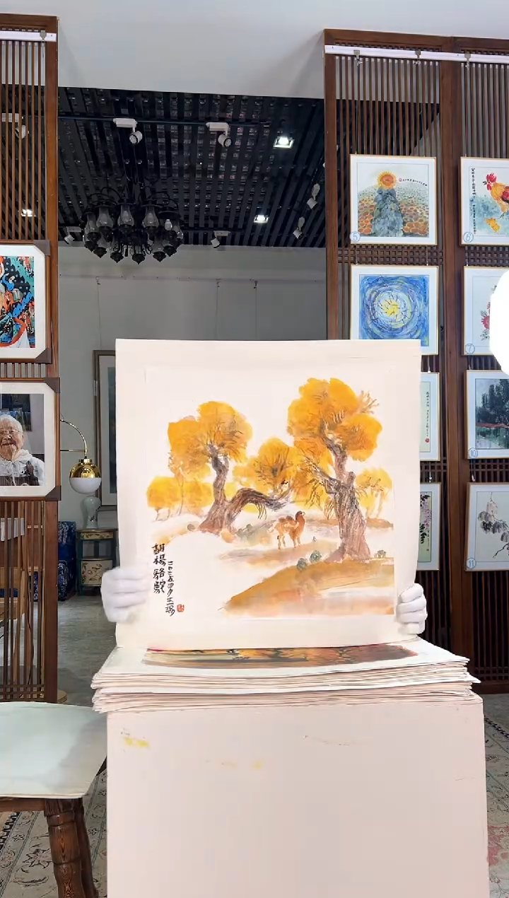 版画耿玉琨名章限量版画S
