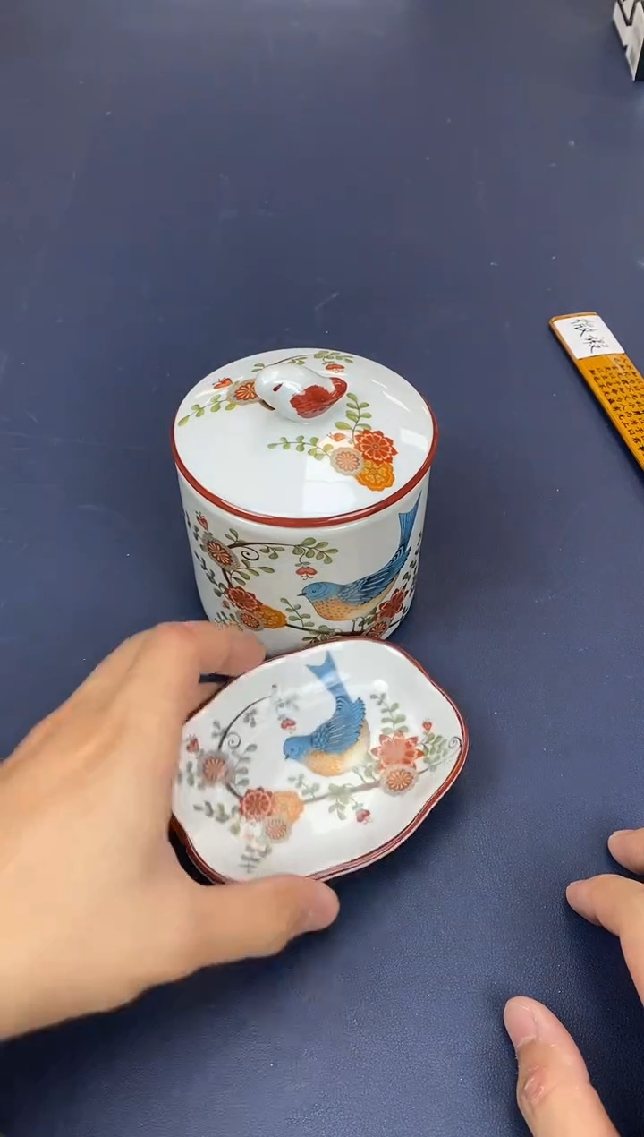 瓷片老号重启，一漏到底@@Y386+Y389