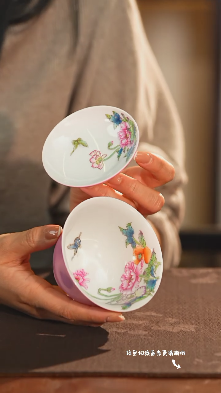 【闪购商品】九鸣瓷艺——溢珍堂专场