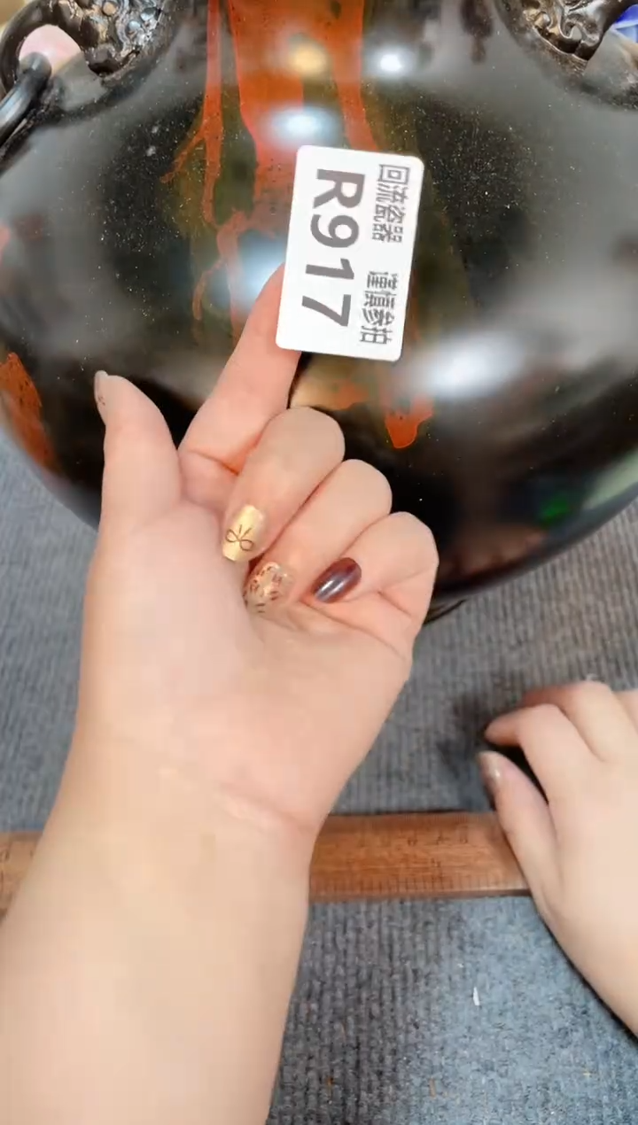 瓷片闪购闪购闪购闪购