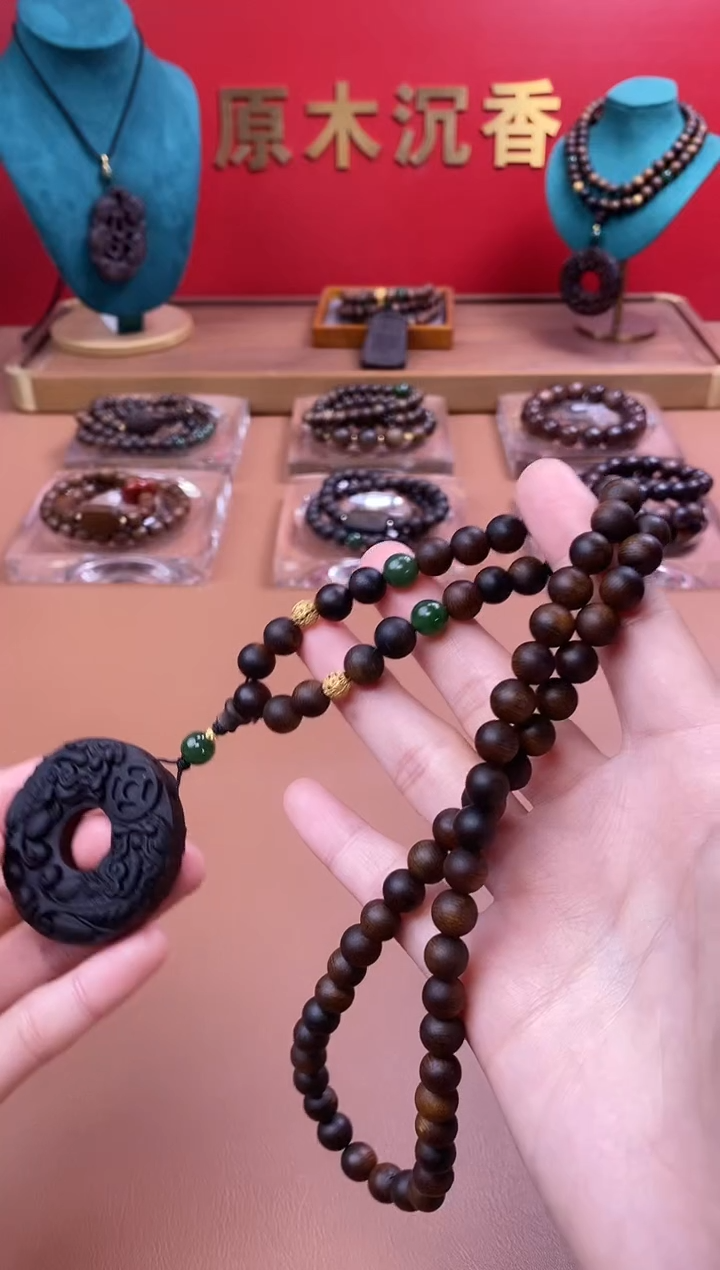 【闪购商品】沉香手串沉水紫棋08三圈+白棋沉香木雕貔貅环