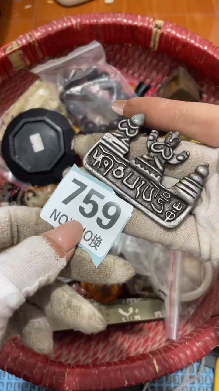 陶瓷鹏火爆热卖 火爆热卖