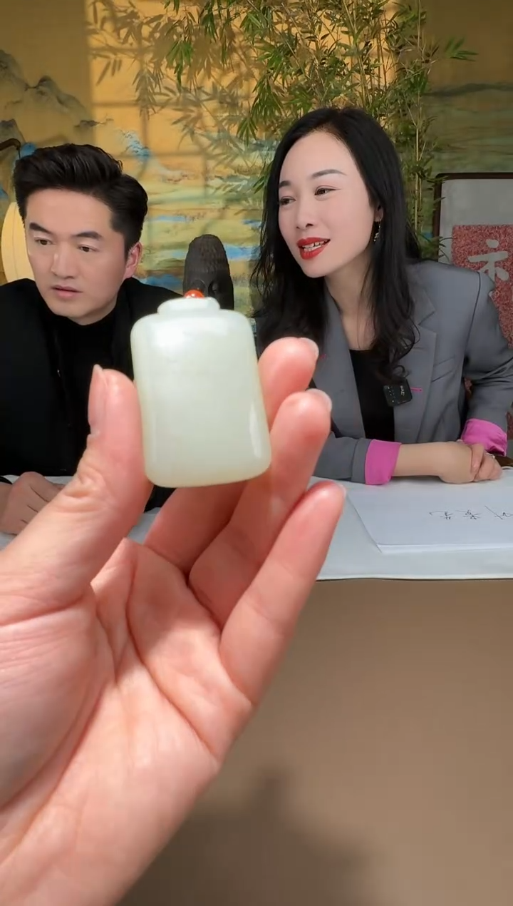 【闪购商品】和田玉颈饰未镶嵌jjy007