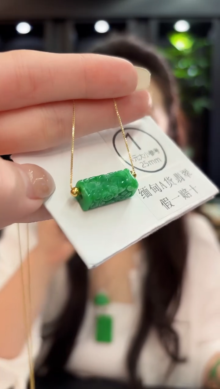 颈饰未镶嵌翡翠缅料A货/多样性发货/一件