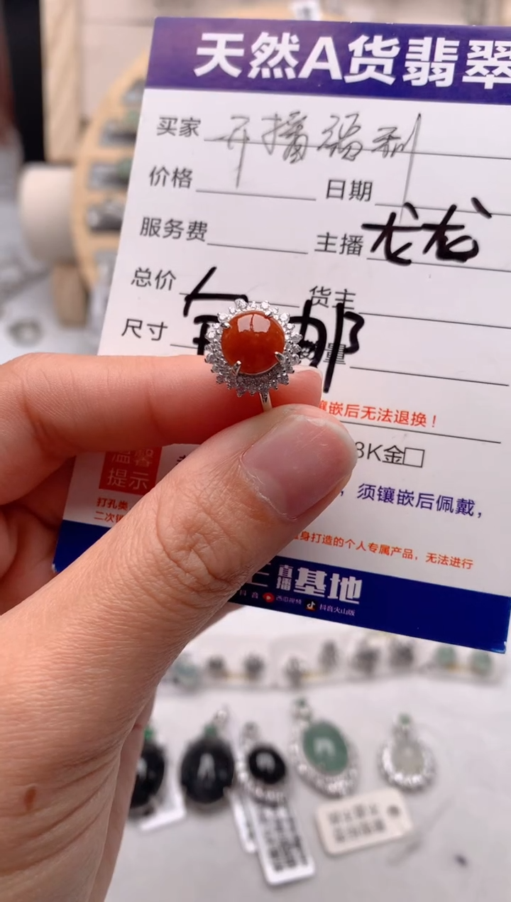 【闪购商品】翡翠戒指银S925镶嵌3号