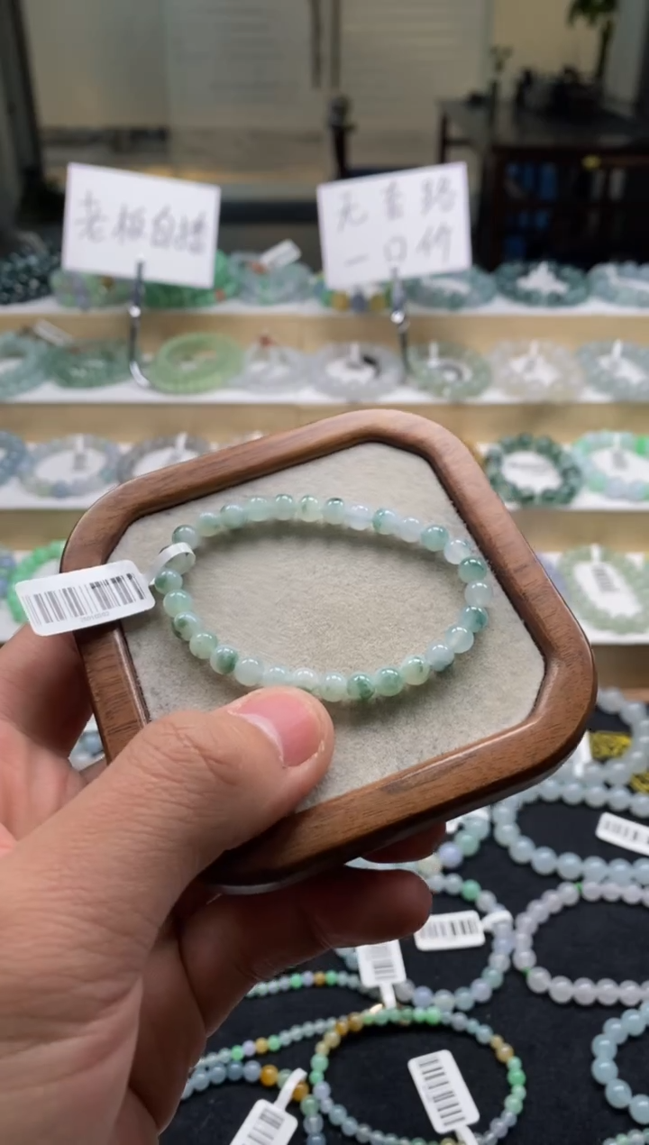 【闪购商品】翡翠手链未镶嵌天然A货翡翠