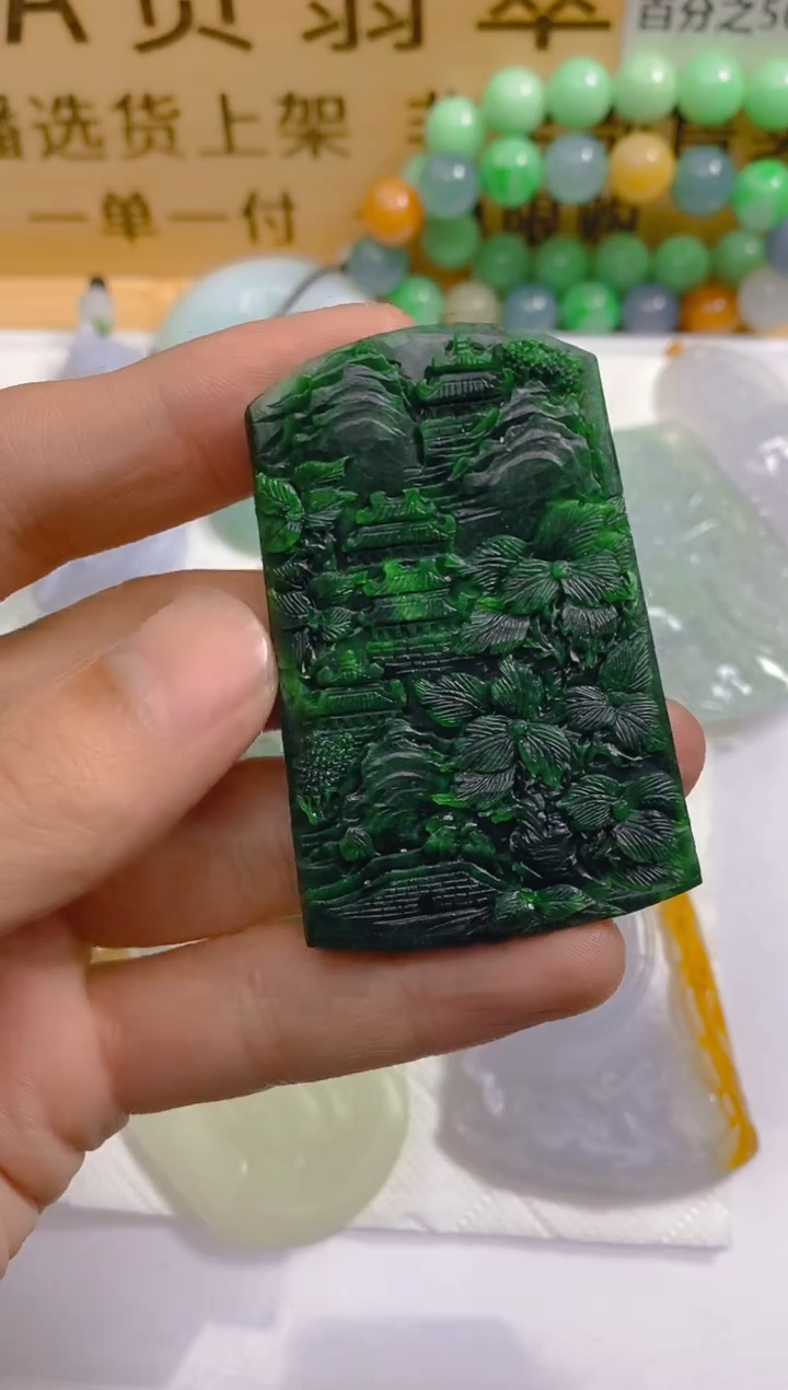 【闪购商品】定制翡翠未镶嵌LY061075