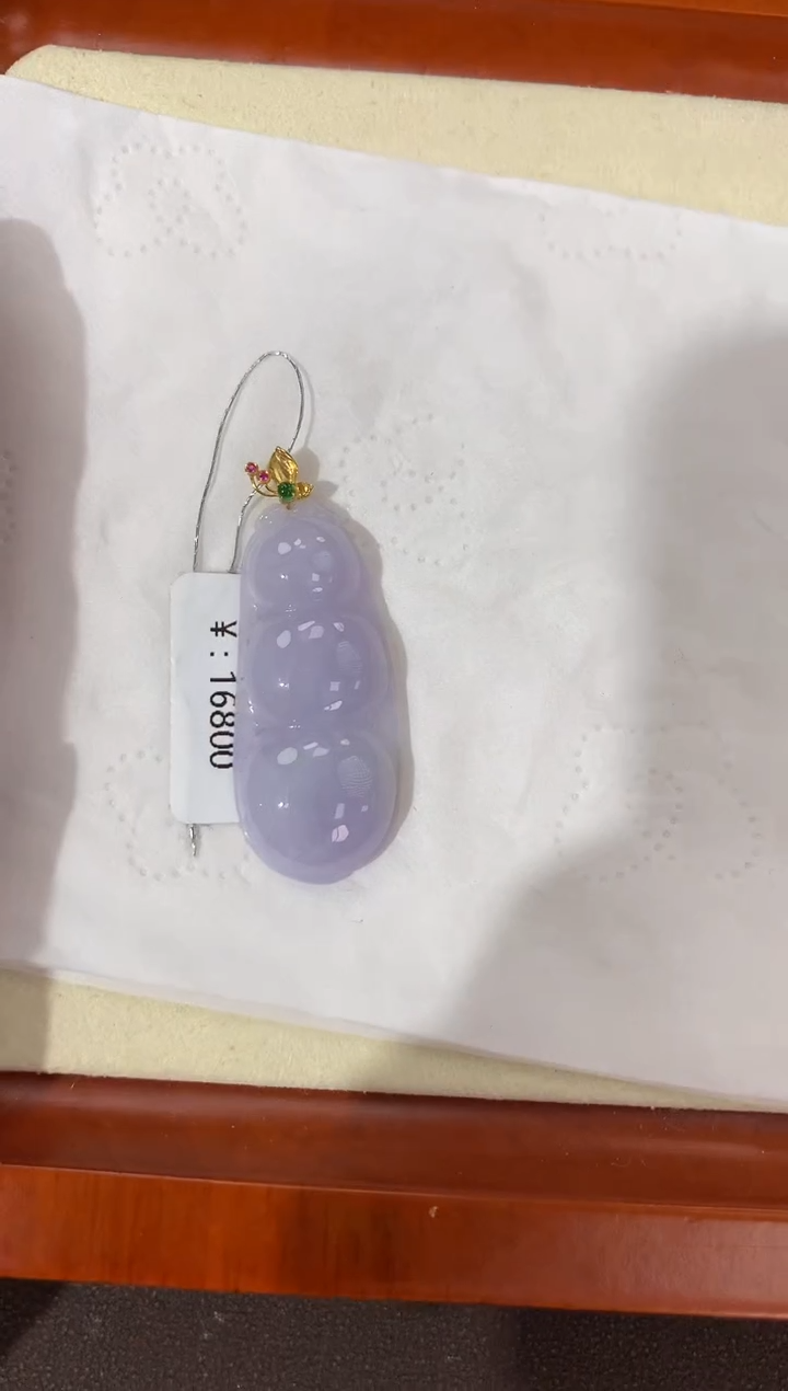 【闪购商品】翡翠颈饰18K金镶嵌天然缅甸a货翡翠