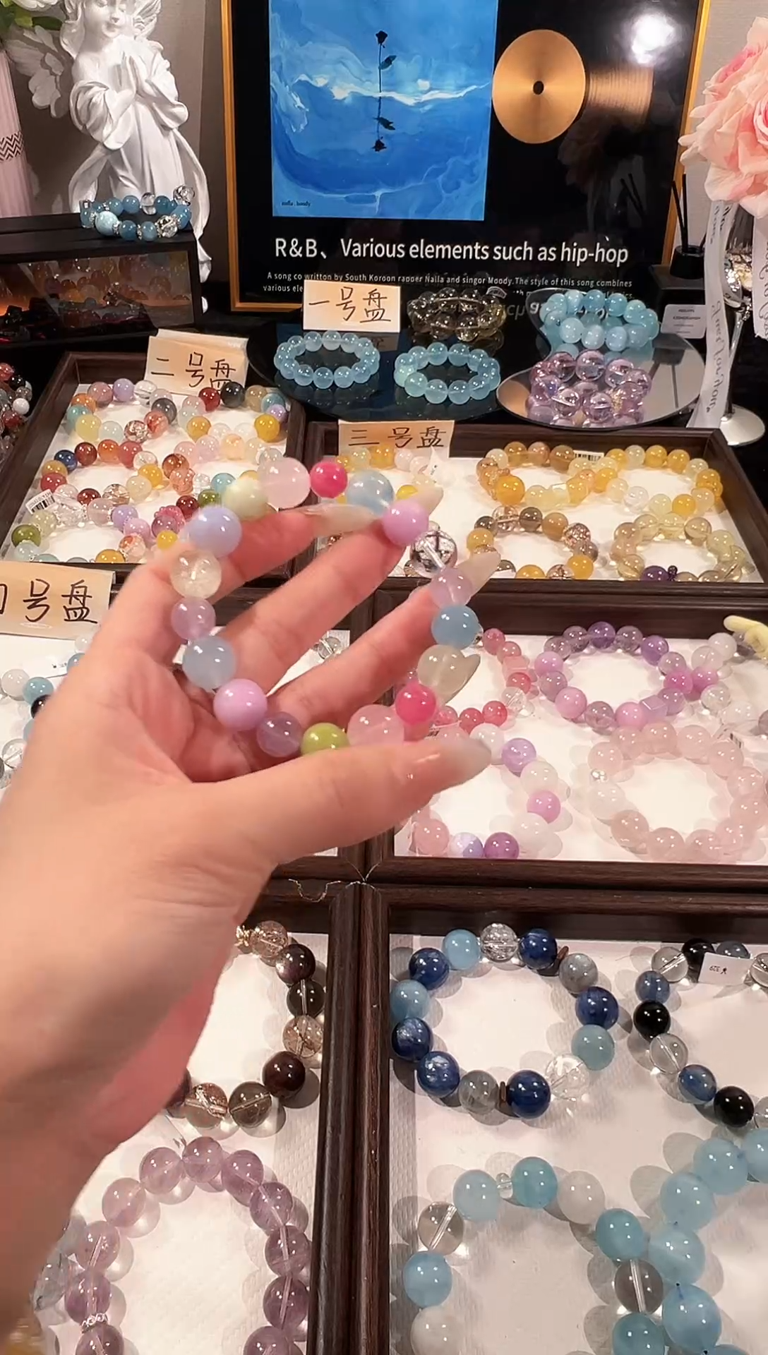 未镶嵌手串水晶69.9