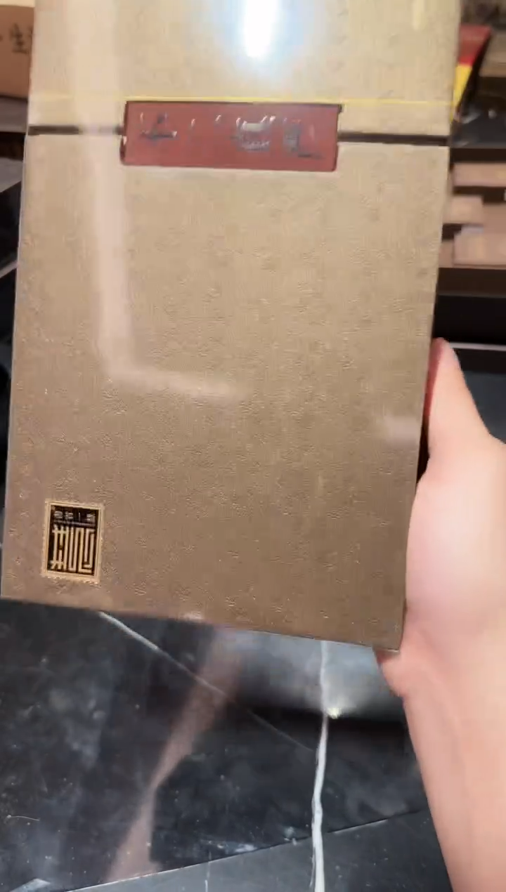说的话卡的嘎达更何况给