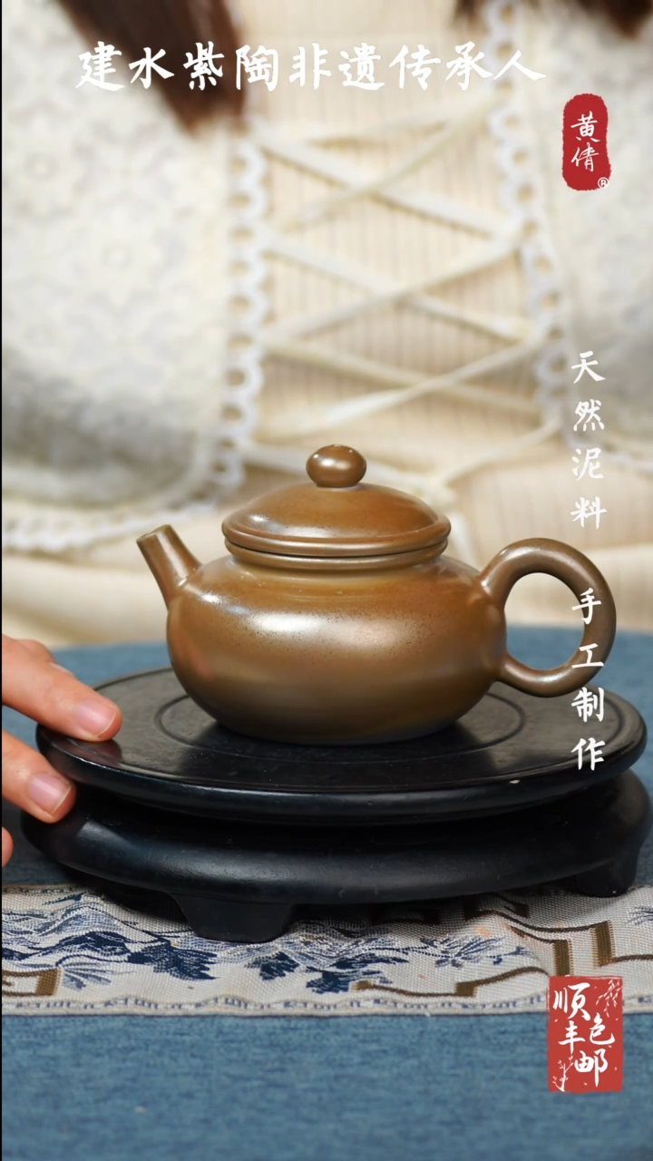 【闪购商品】壶云南建水紫陶作品286