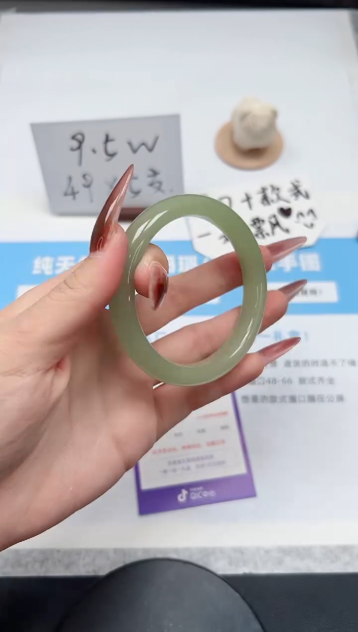 【闪购商品】石英质玉手镯未镶嵌391/东陵56.8