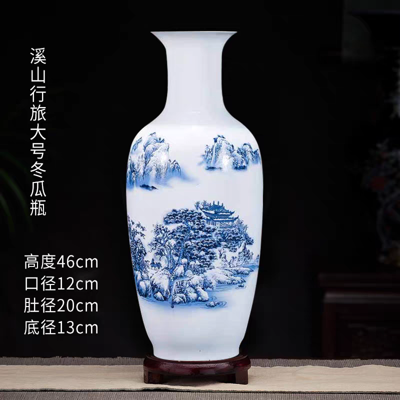 （高46公分）景德镇陶瓷花瓶青花雪景溪山行旅冬瓜瓶玄关电视机柜