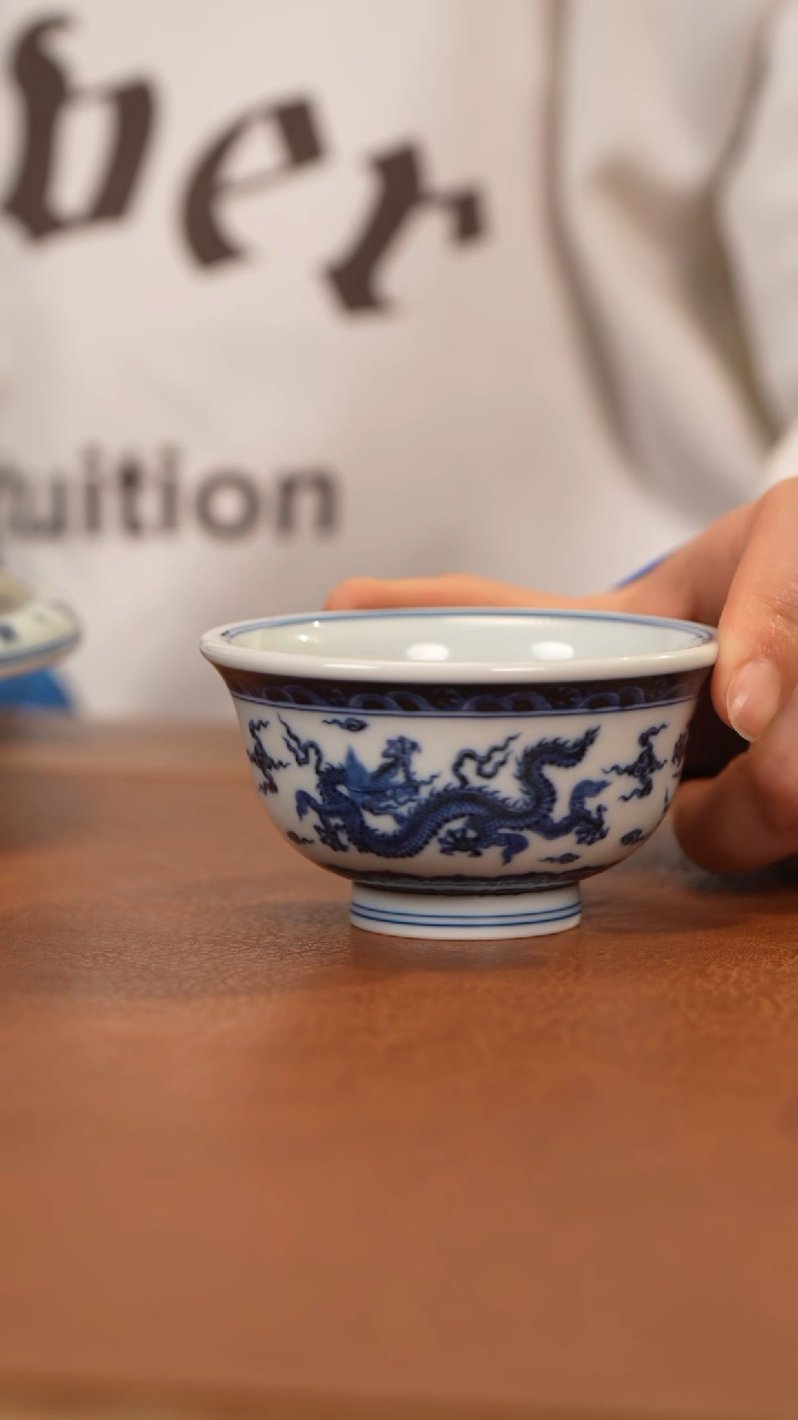 【闪购商品】杯和然珍味龙凤小压手