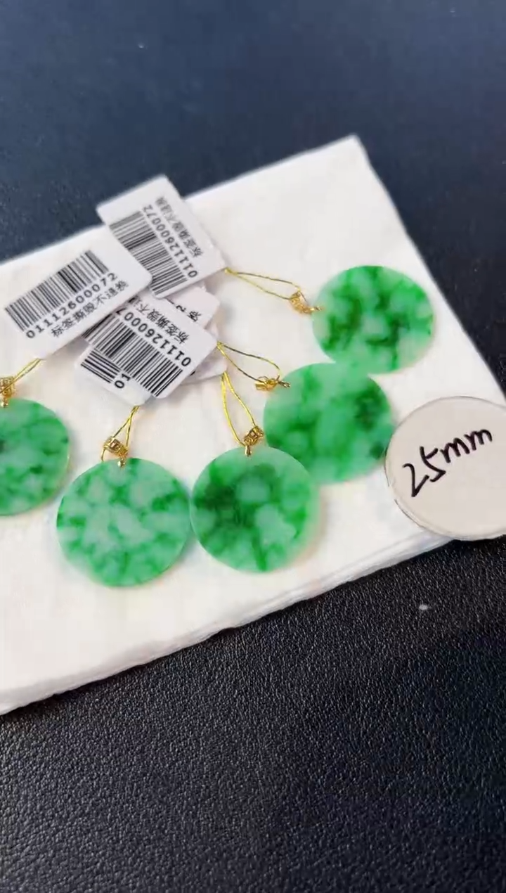 【闪购商品】翡翠颈饰18K金镶嵌缅料A货/多样性发货/一件