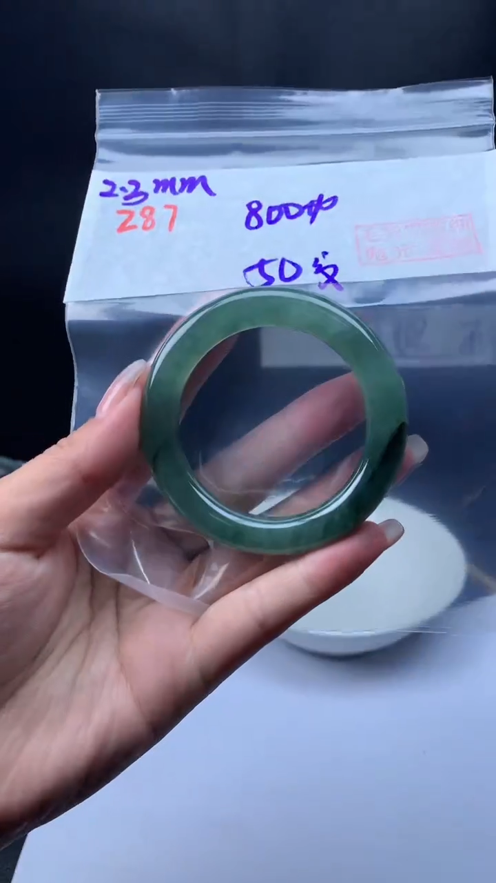 【闪购商品】定制翡翠未镶嵌287手镯50纹+800元+拍一发一