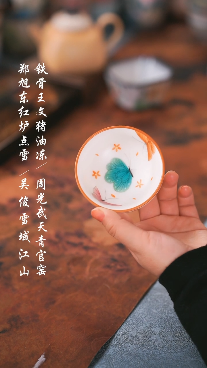 【闪购商品】0000000000000000001