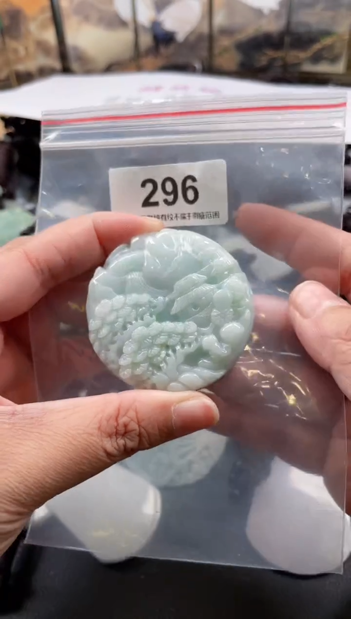 【闪购商品】翡翠颈饰未镶嵌缅甸A货翡翠有瑕疵多样性发一296