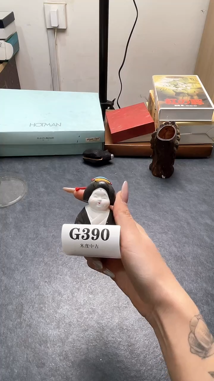 瓷片O**鸥390默认回流微瑕古瓷