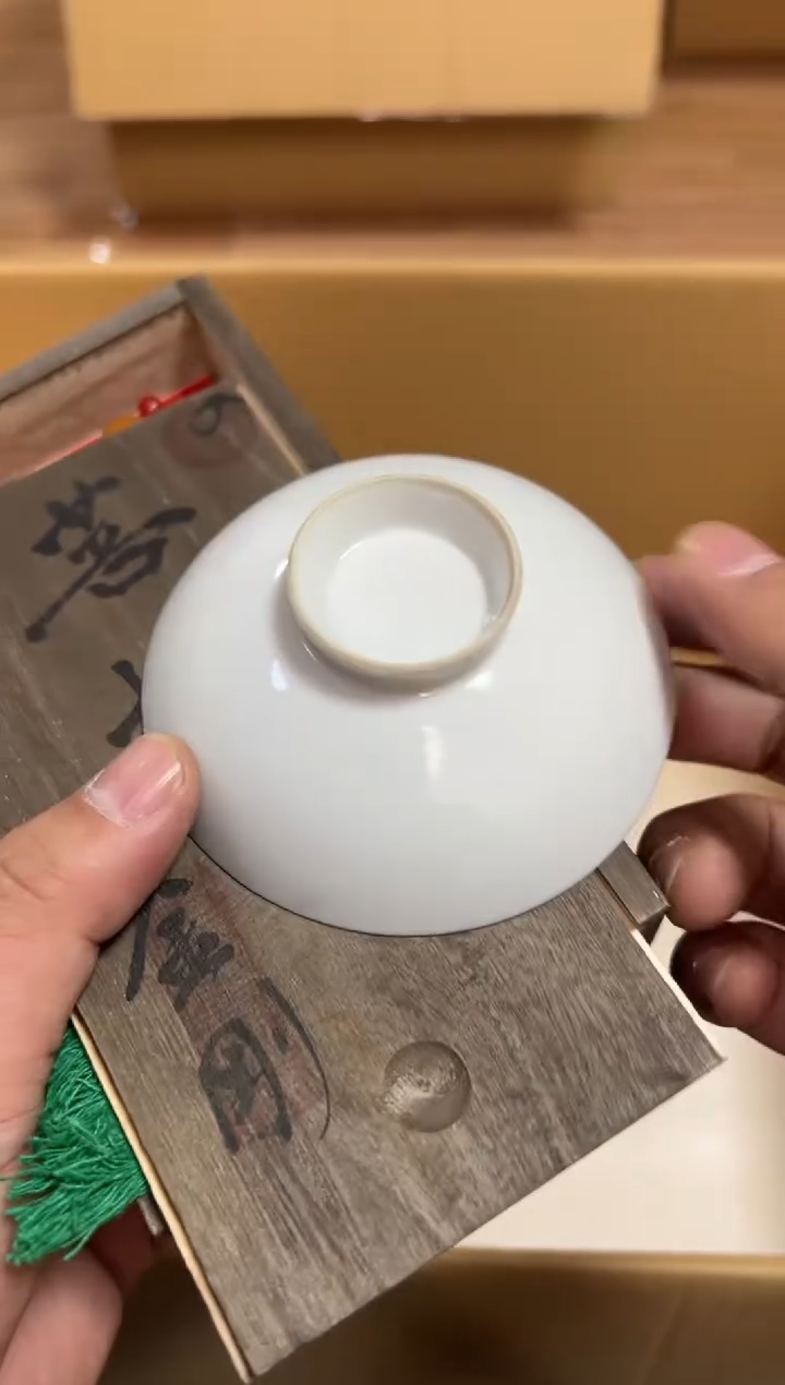 陶瓷唵**** 精品家居饰品摆件