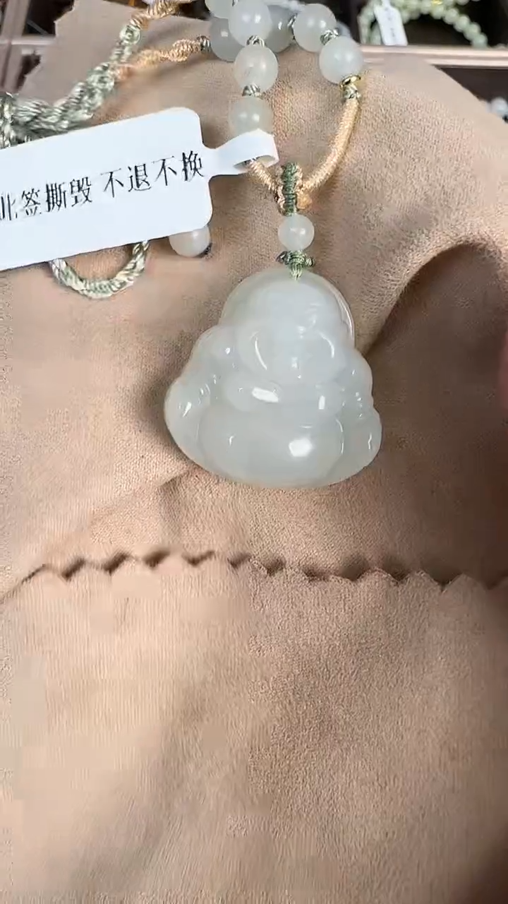 【闪购商品】和田玉吊坠未镶嵌1389和田玉笑佛