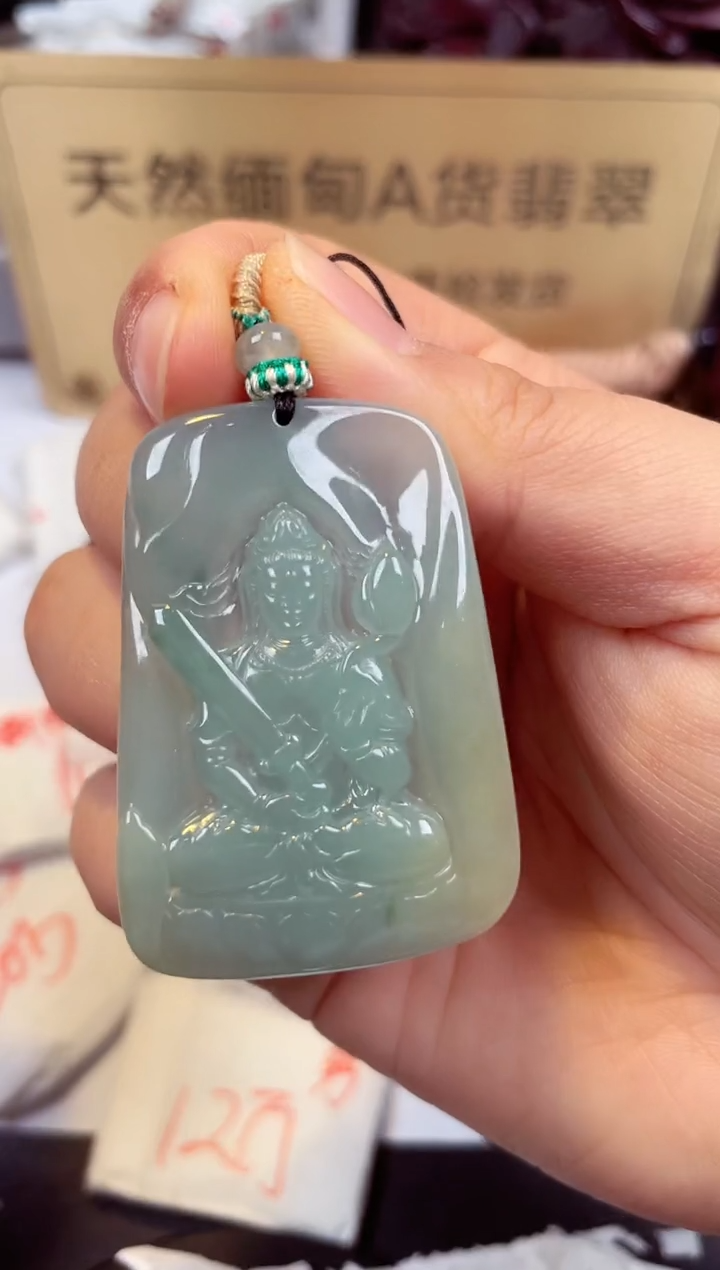 【闪购商品】翡翠颈饰未镶嵌天然缅甸翡翠A货