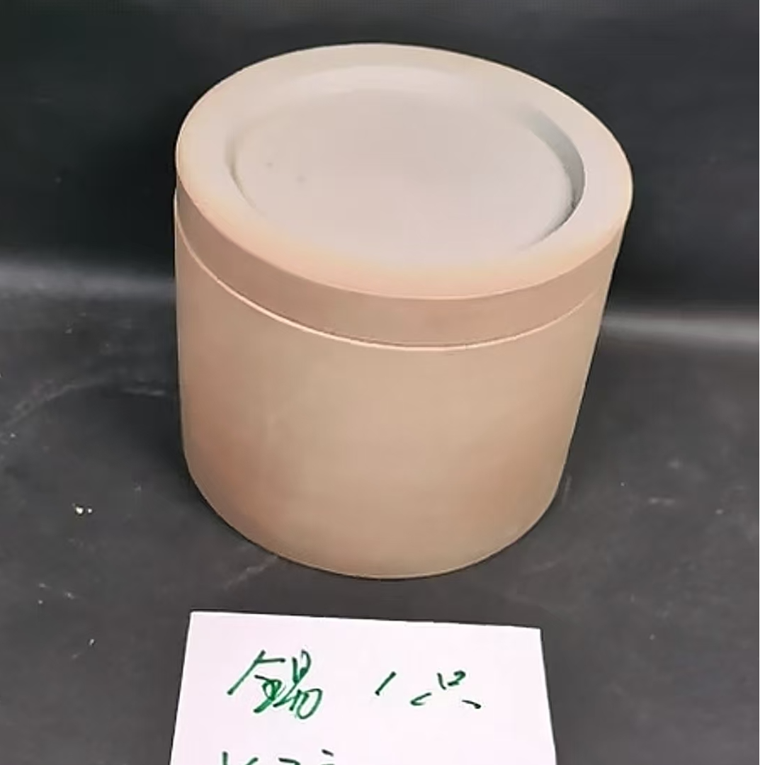 锡号蛐蛐罐子1只