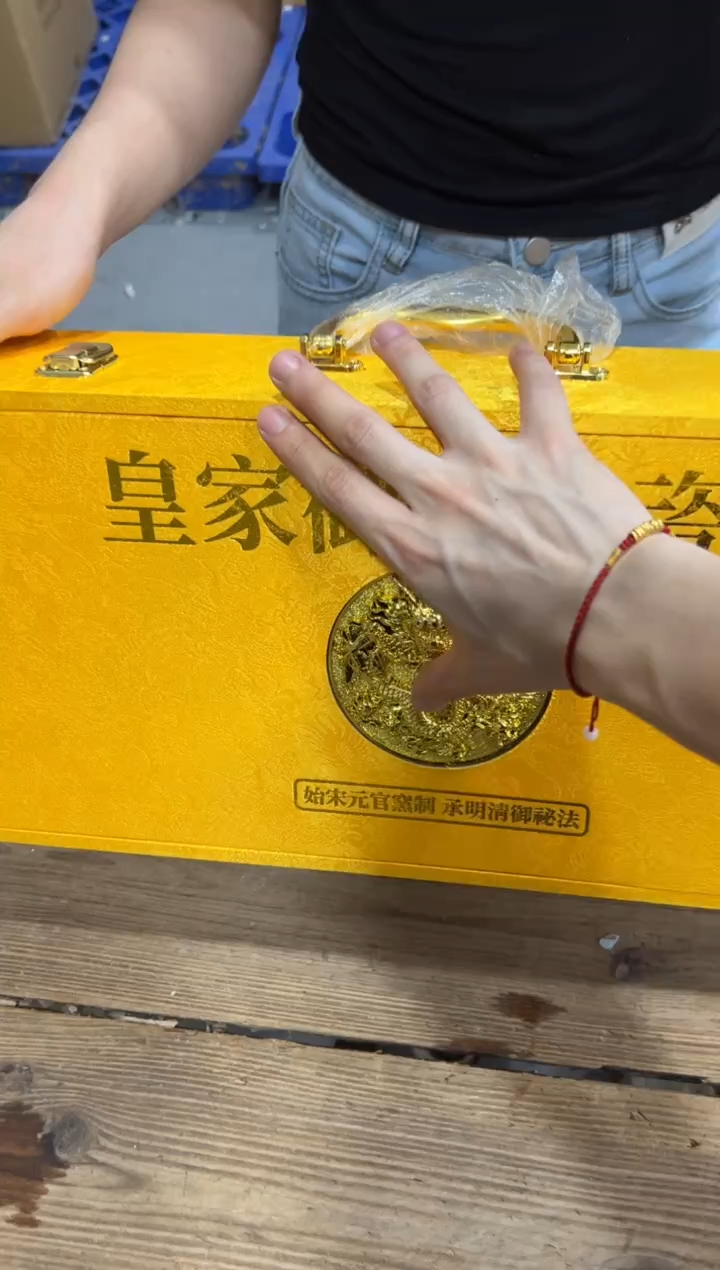 精美茶器便宜卖了