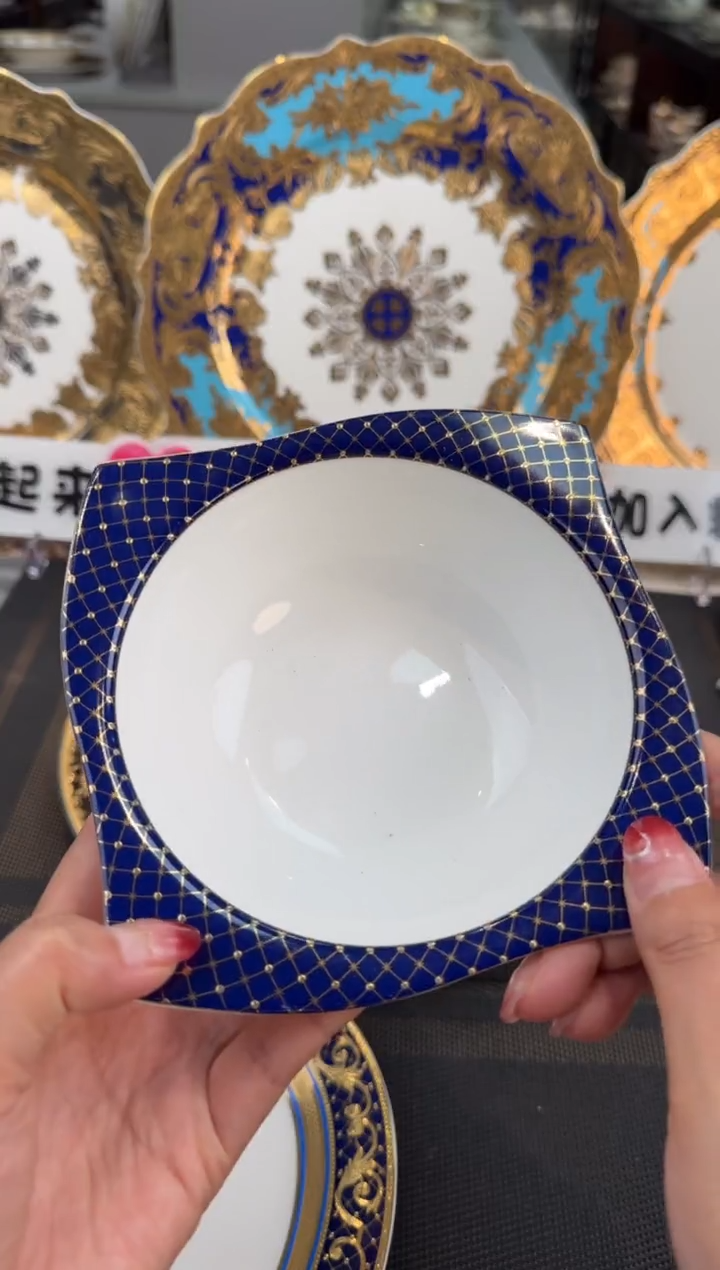 【闪购商品】瓷片5.5英寸异型碗  2个 福利价