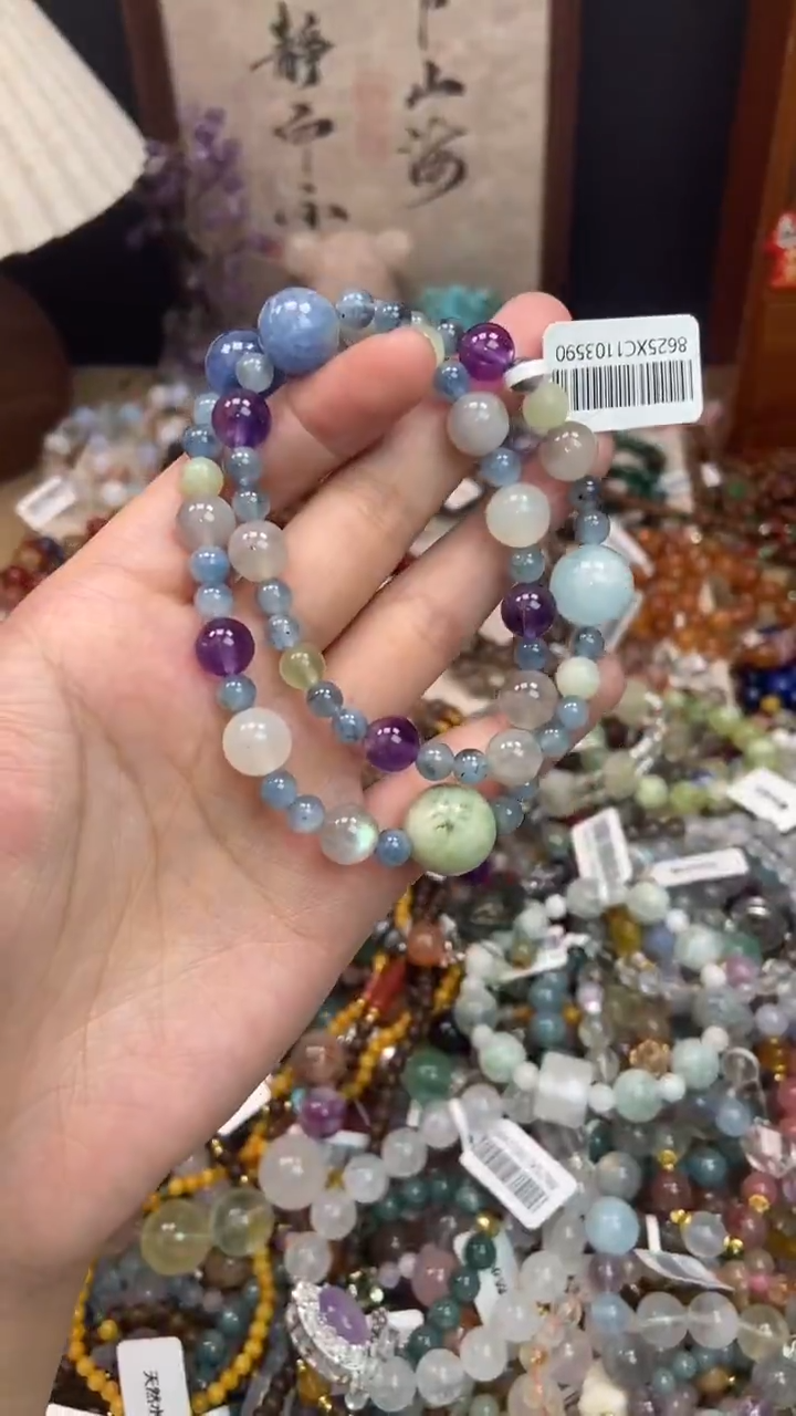 未镶嵌手链海蓝宝石144