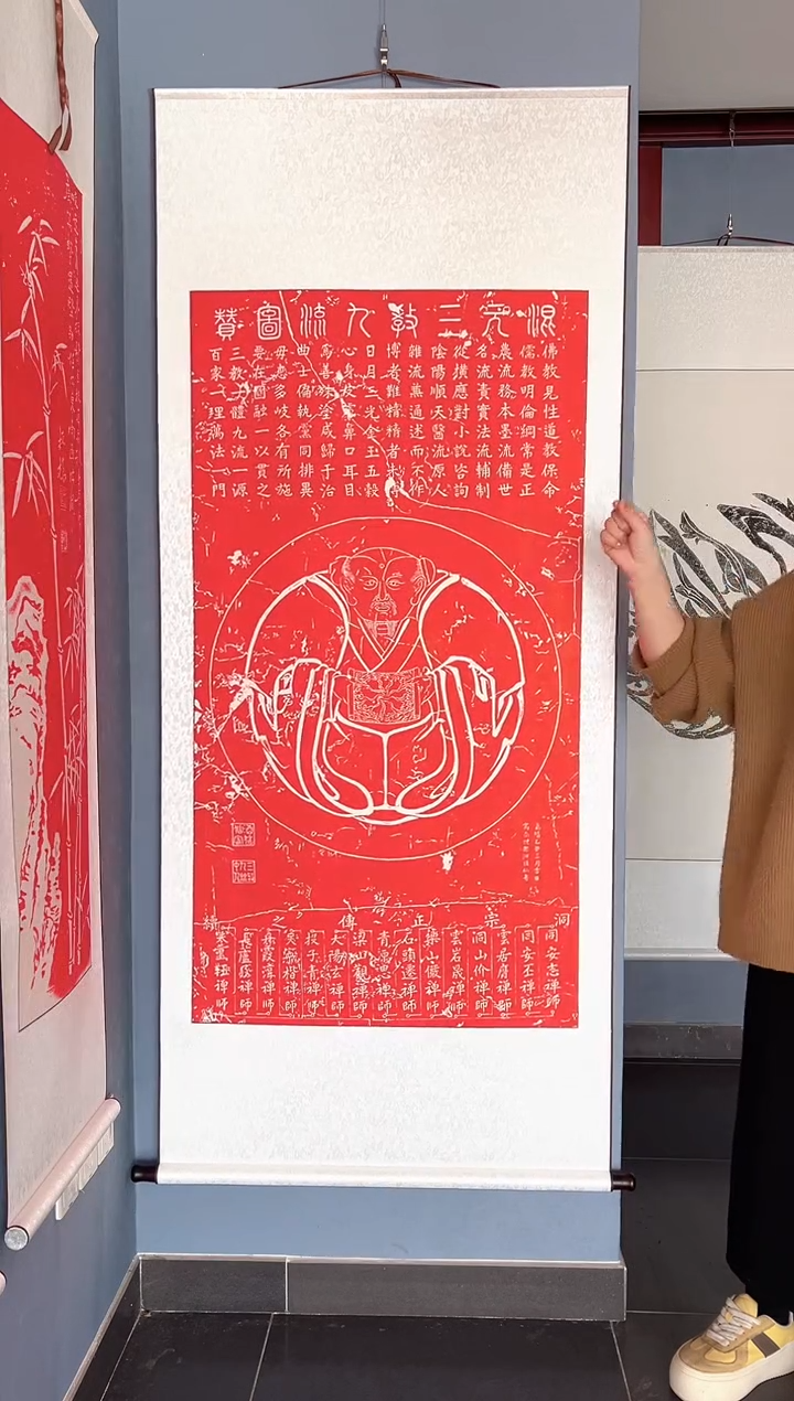 拓片用纸其他111