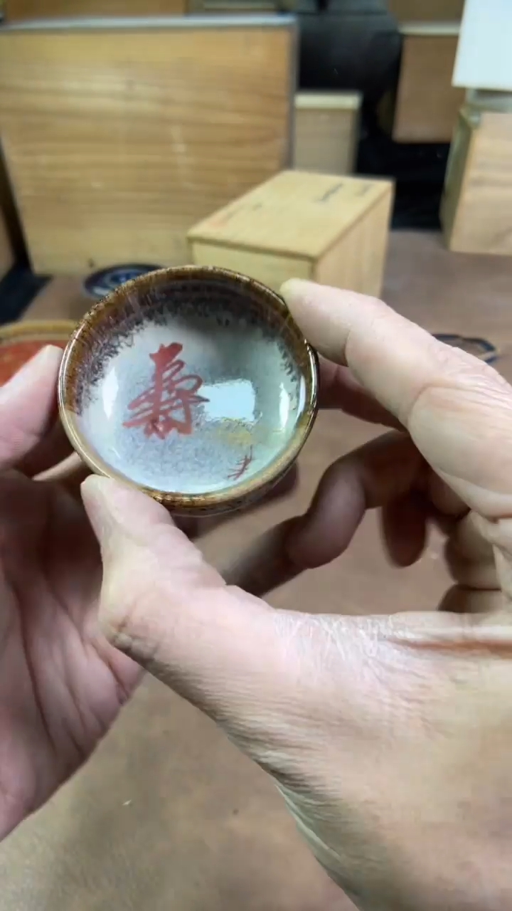 【闪购商品】摆件茶宠瓷器茶具套装