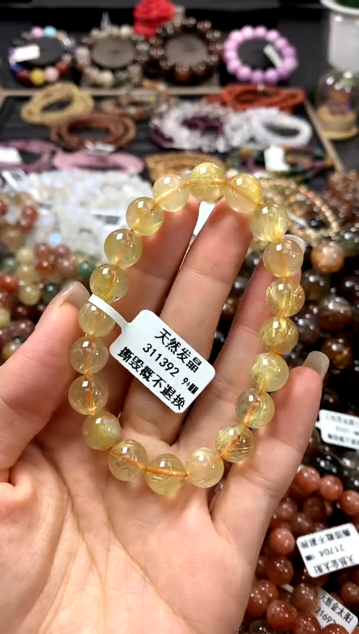 水晶手链未镶嵌9+