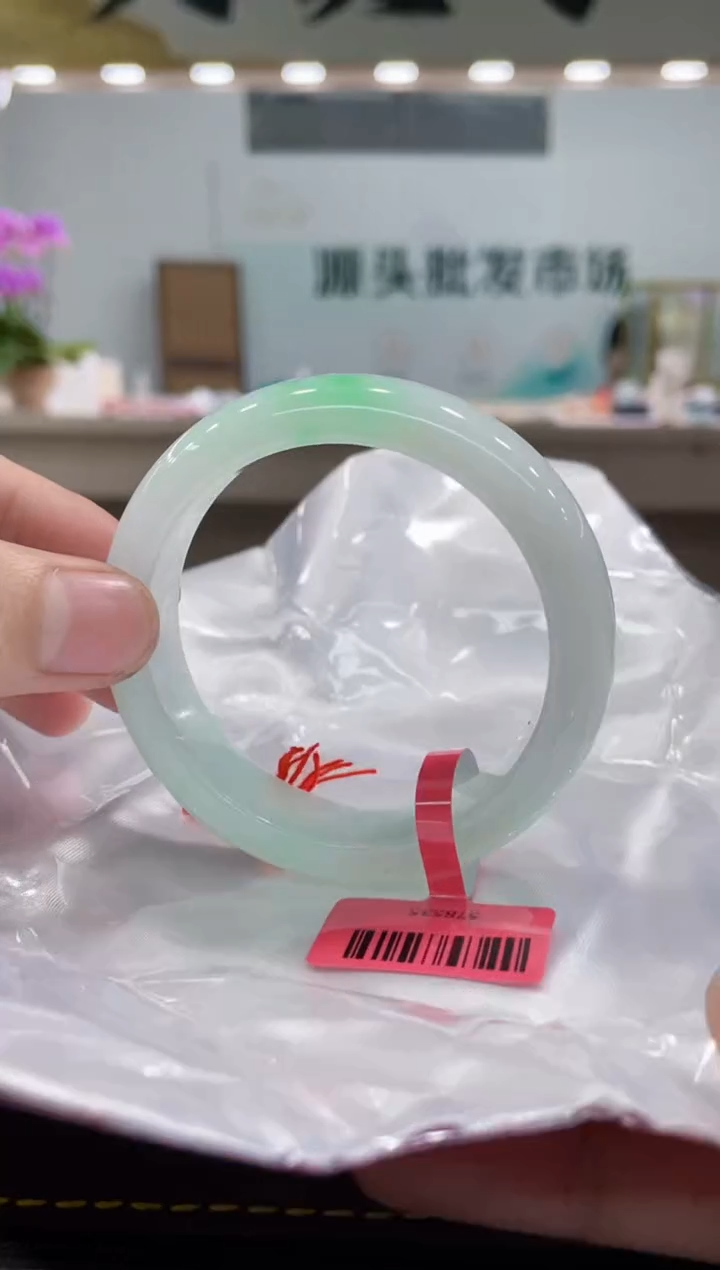 【闪购商品】翡翠手镯未镶嵌手镯