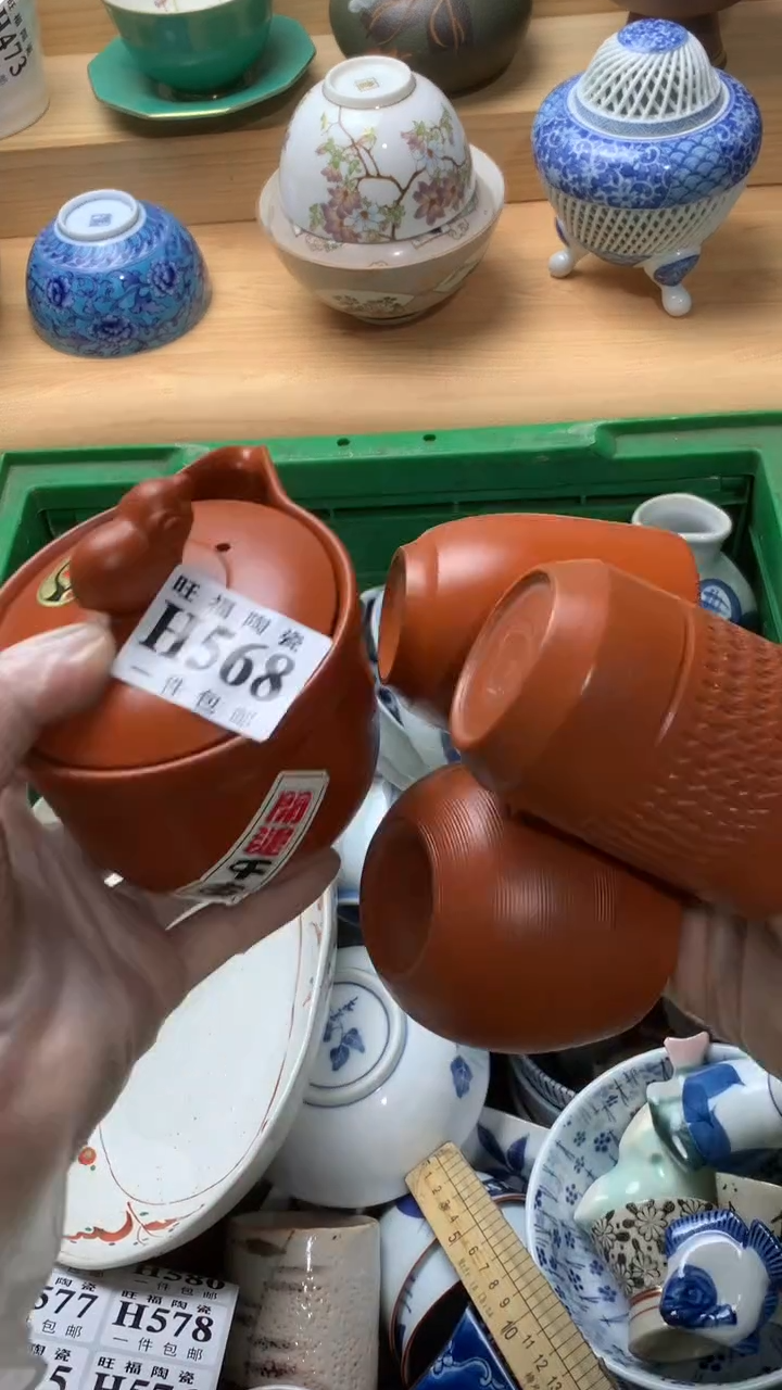 瓷片∮*校长美瓷一商品