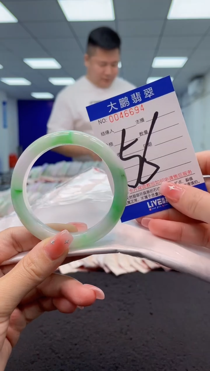 【闪购商品】翡翠手镯未镶嵌AAAAAAAAAA