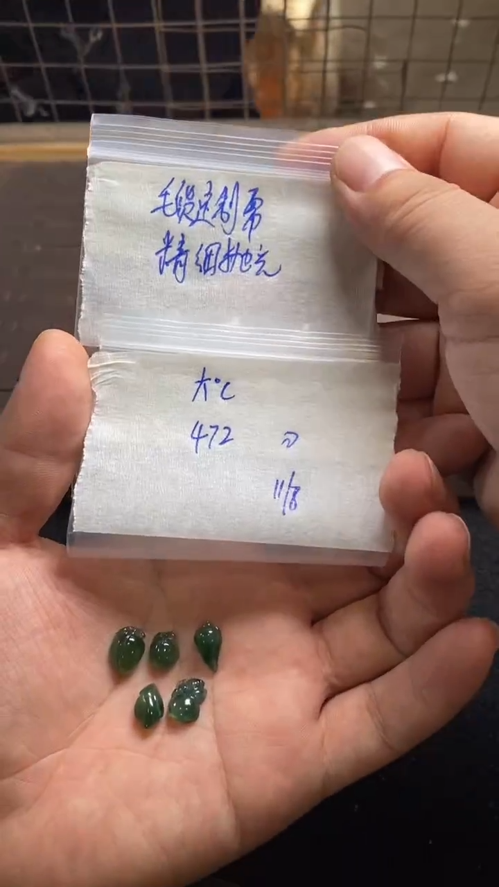 未镶嵌定制翡翠大*C毛货需精细抛光定制