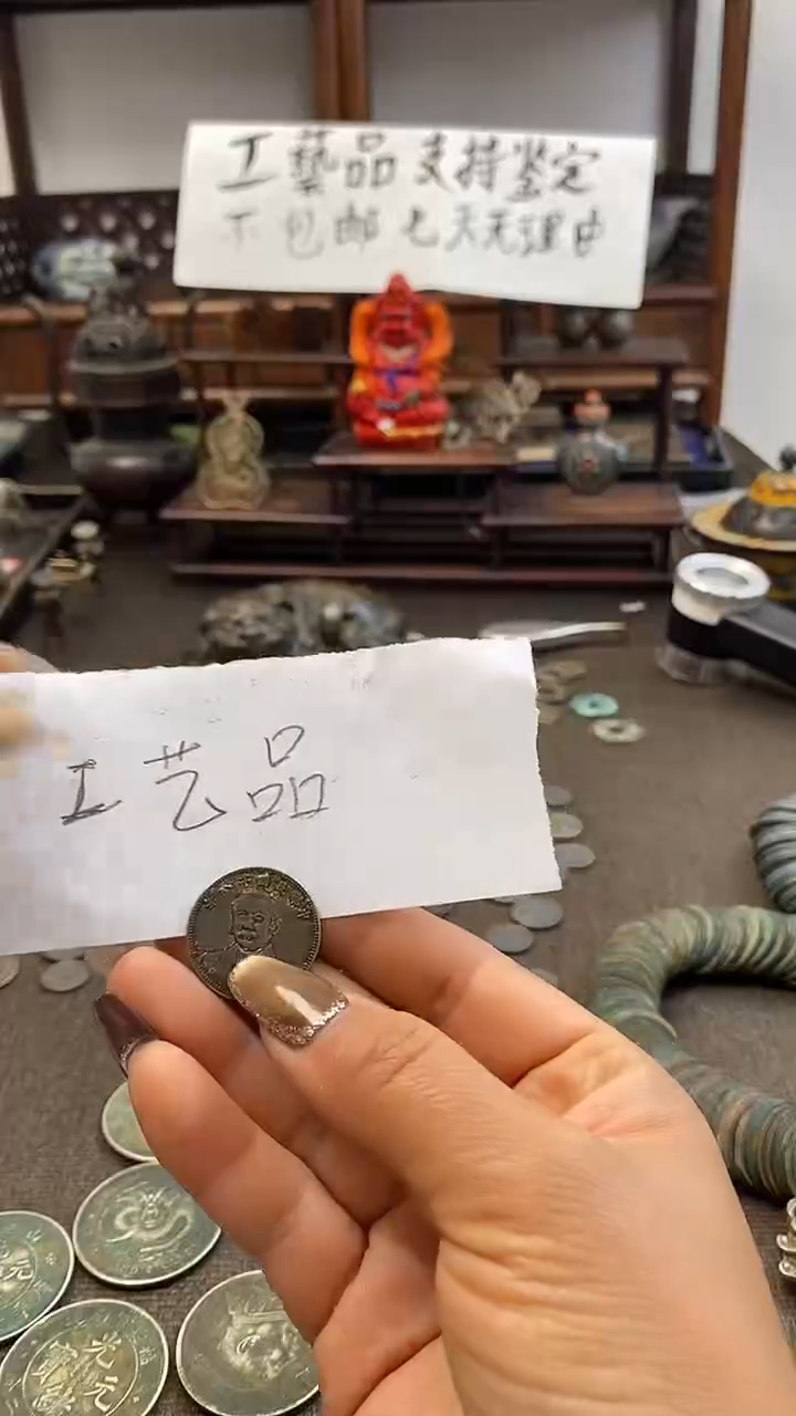 单枚一个 拍下所见即所得