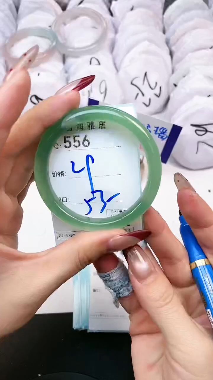 【闪购商品】玛瑙/玉髓手镯未镶嵌556