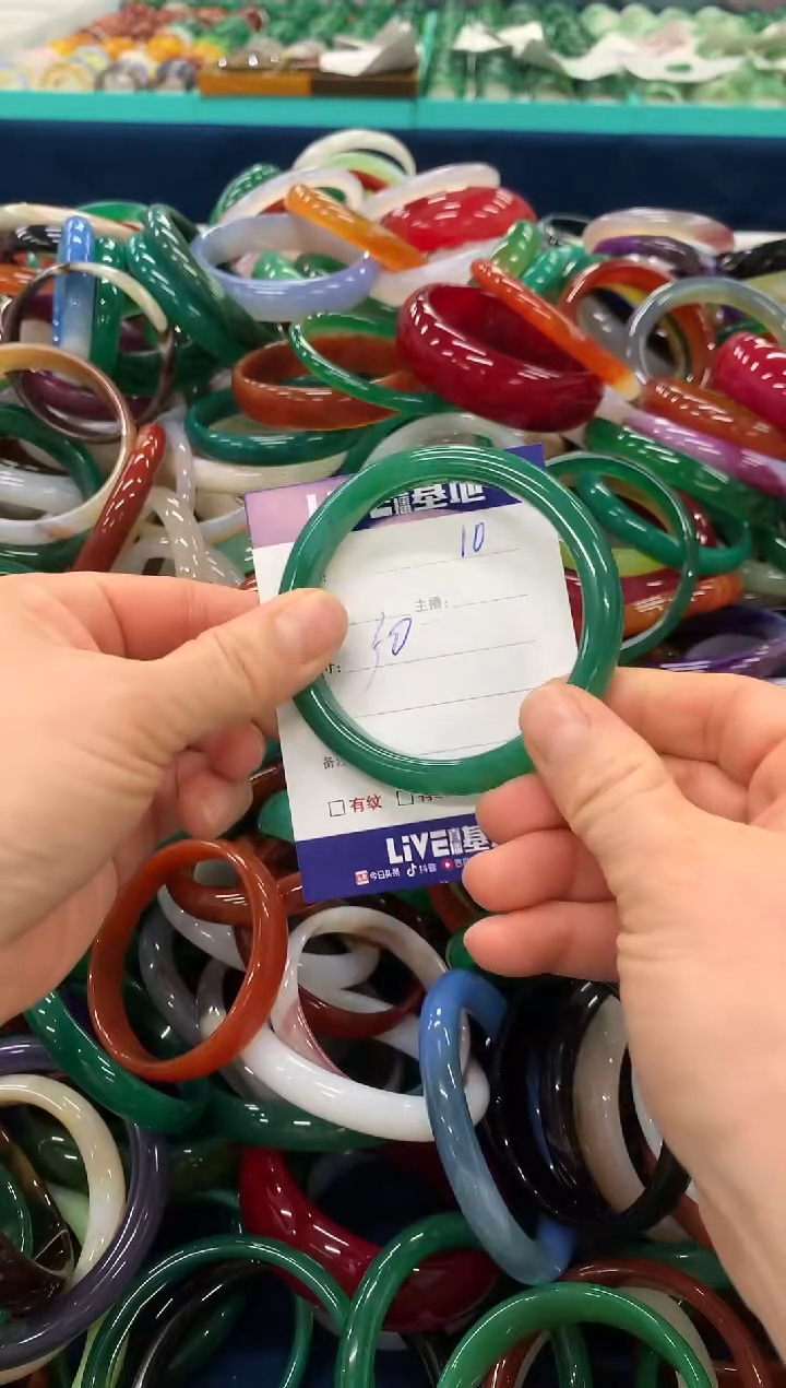 手镯玛瑙/玉髓未镶嵌10