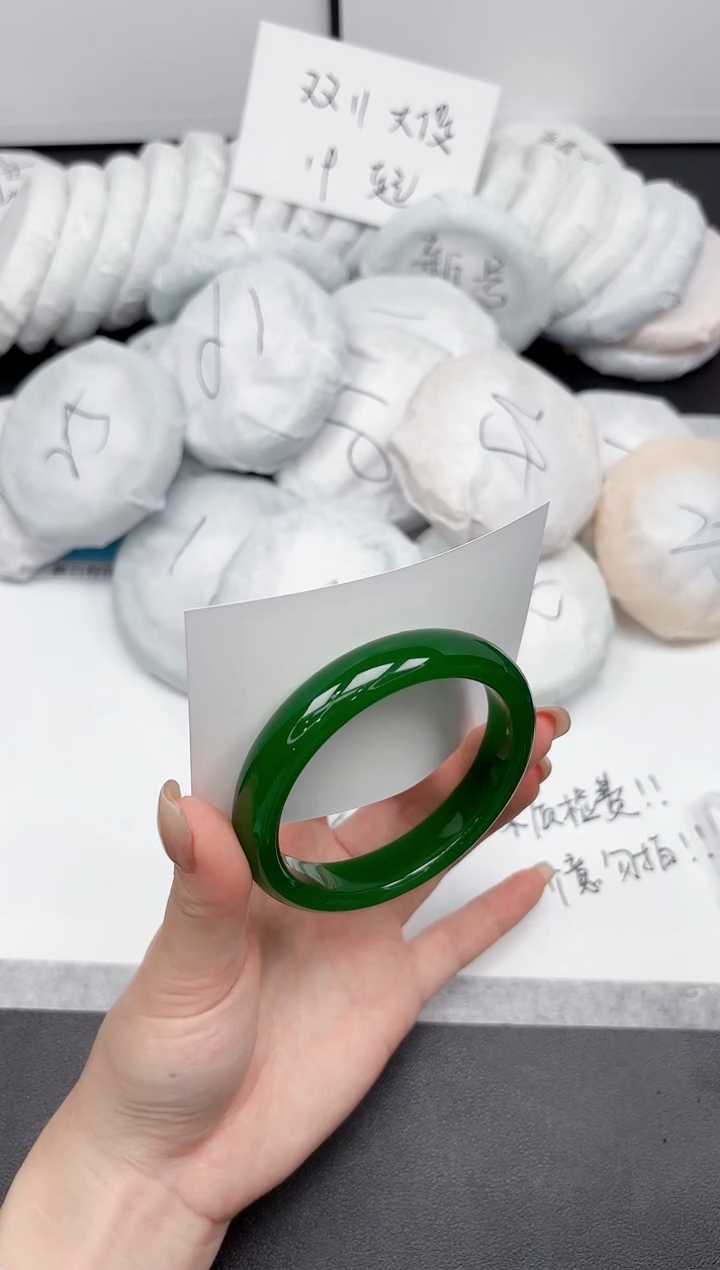 未镶嵌手镯石英质玉43/58.9