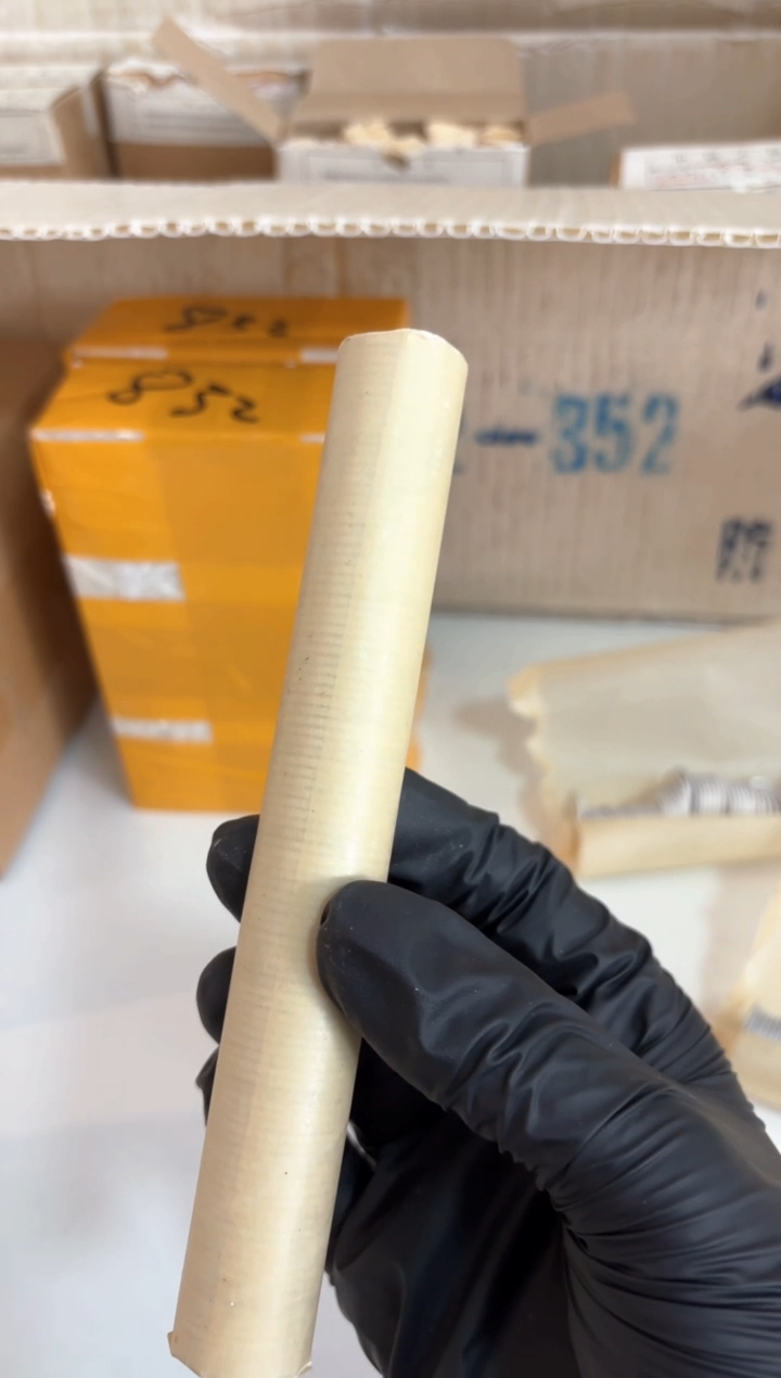 【闪购商品】整卷 原光原卷原厂封装 832