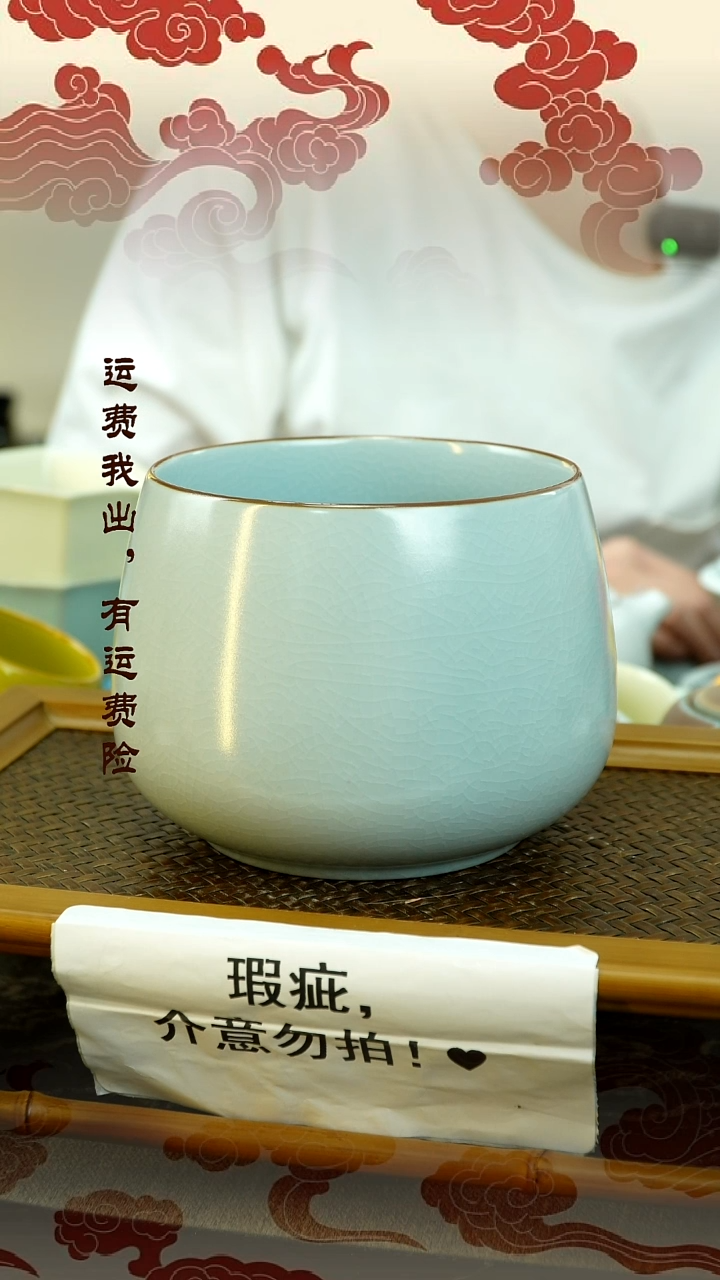 【闪购商品】瑕疵主人杯瑕疵主人杯瑕疵主人杯