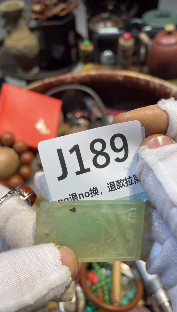 陶瓷烽****身表妹直播链接火爆