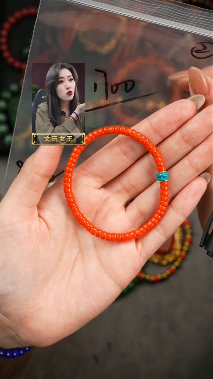 【闪购商品】玛瑙/玉髓手串未镶嵌遇见匠心品质回血