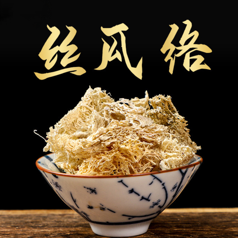 丝瓜络 丝瓜络备注精选品质