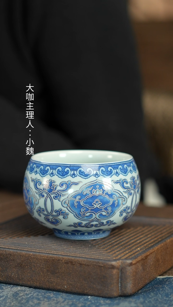 【兰彩宝相掐丝银罗汉杯】【12西泠礼盒】