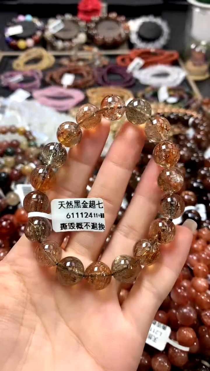 水晶手链未镶嵌11+