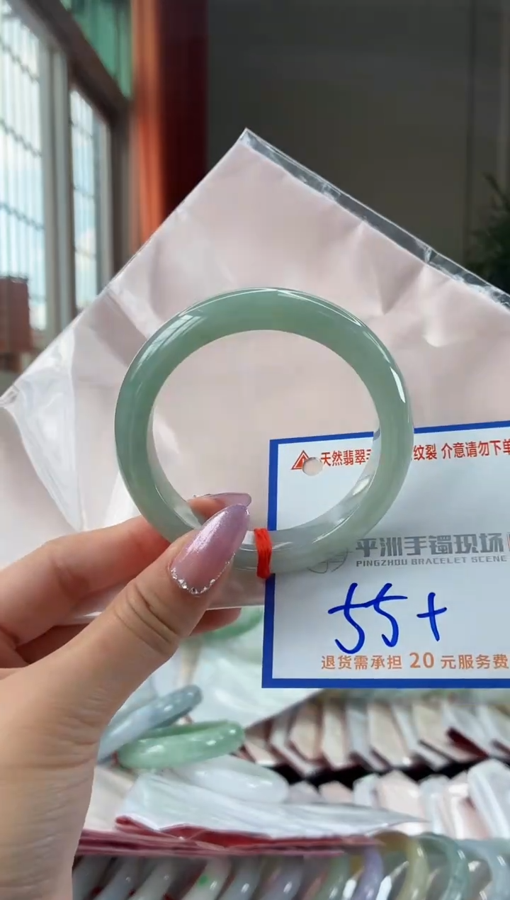 未镶嵌手镯翡翠1111111111