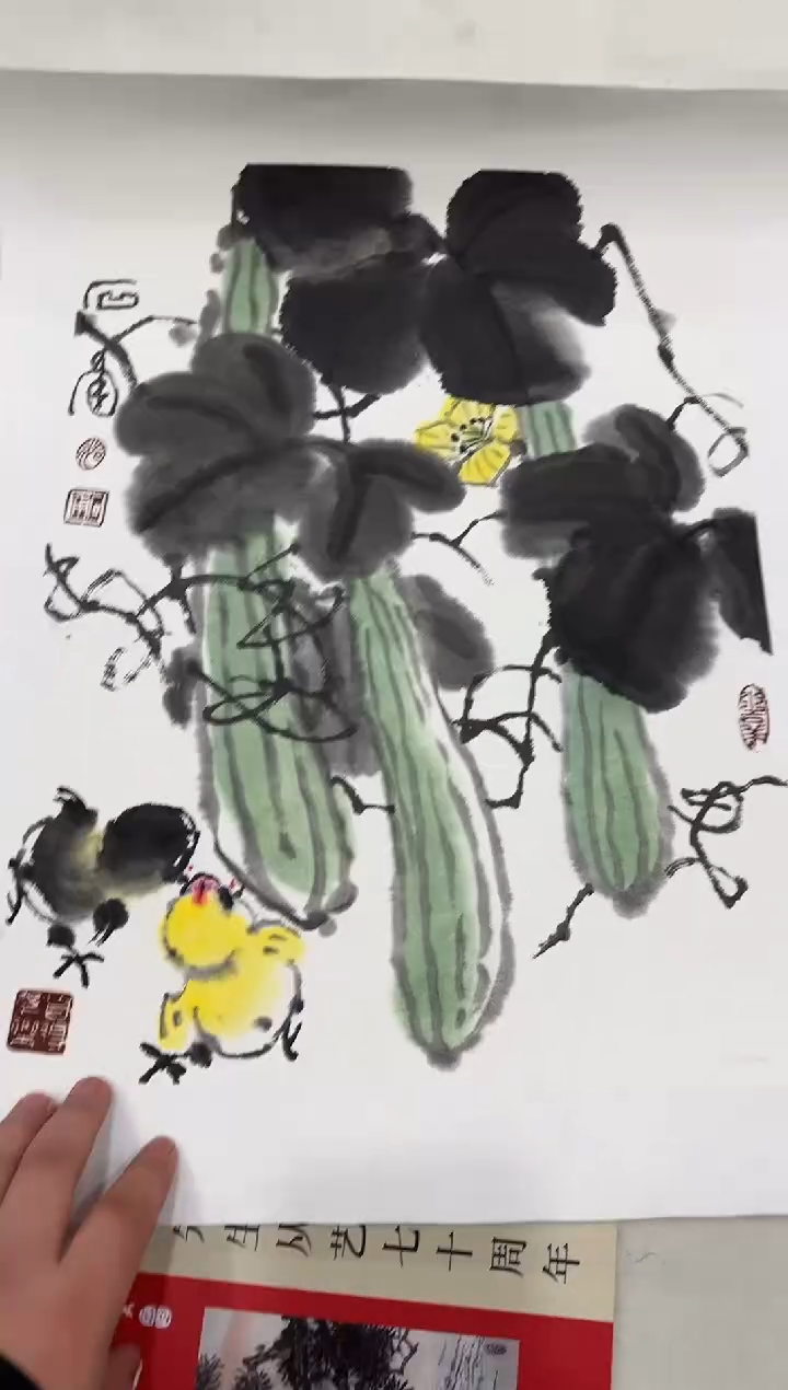 【闪购商品】国画天津人美-范石甫国画出版原作